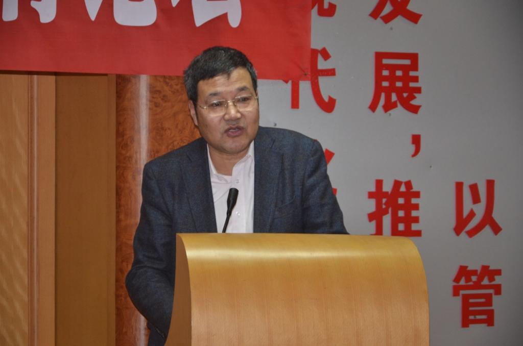 医学院本科审核性评估动员大会暨医学教育论坛成功举行