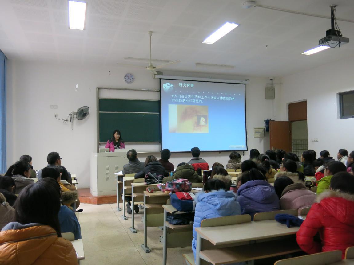 我院顺利举行2015年大学生科技创新训练项目开题报告会 