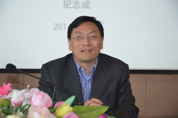 医学院举行教风建设促进会