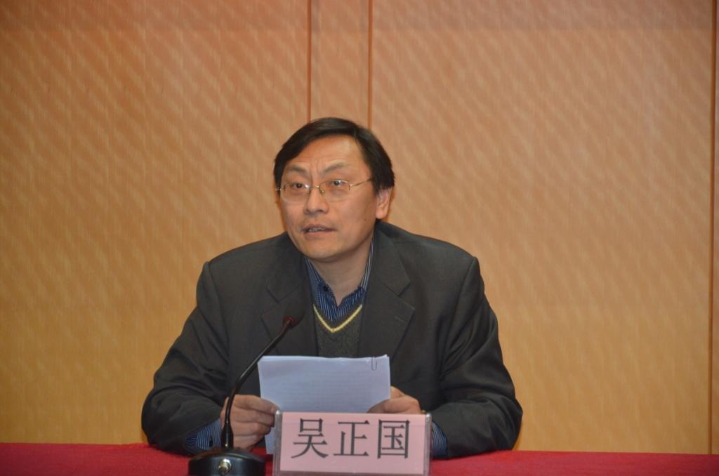 医学院本科审核性评估动员大会暨医学教育论坛成功举行